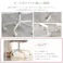 大人かわいいチェア Elance エランセ/カラー:ホワイト/ お客様組立 #ok-crc--wh 【4535306212896】【送料込み】
