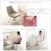 大人かわいいチェア Lueur リュウール/カラー:ピンク/ お客様組立 #ok-ddc--pk 【4535306212834】【送料込み】