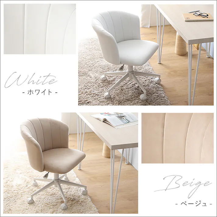 大人かわいいチェア Cherie シャーリー/カラー:グレー/ お客様組立 #ok-slc--gy 【4535306212827】【送料込み】