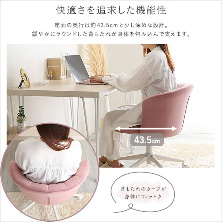 大人かわいいチェア Cherie シャーリー/カラー:グレー/ お客様組立 #ok-slc--gy 【4535306212827】【送料込み】