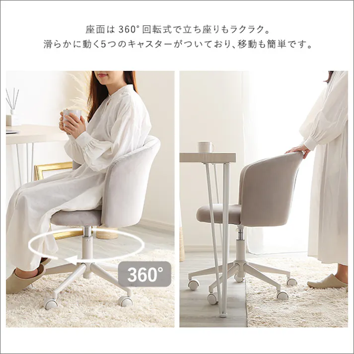 大人かわいいチェア Cherie シャーリー/カラー:グレー/ お客様組立 #ok-slc--gy 【4535306212827】【送料込み】