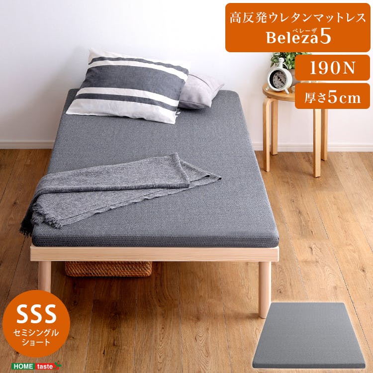 強力撥水加工を使用！ 座面は高耐久ウレタン♪ ダントツ撥水® アジャスタブルパンツ - katakana - カタカナ（日本の