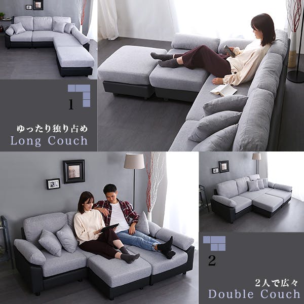 5人掛けコーナーソファ／カラー：ブラウンブラック／ お客様組立 ＃pcc