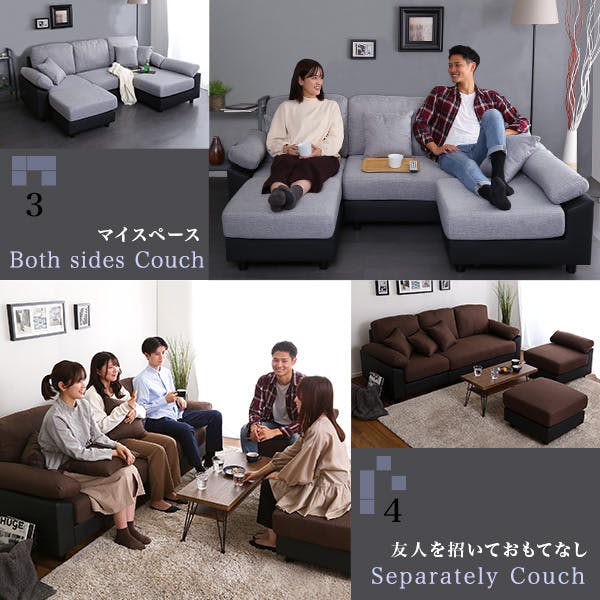 5人掛けコーナーソファ／カラー：ブラウンブラック／ お客様組立 ＃pcc