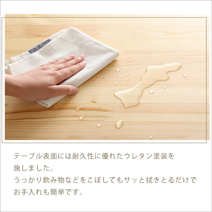 北欧テイスト ダイニング3点セット コンパクト梱包 天然木製 【Salute-サルーテ】/カラー:ナチュラル/ お客様組立 #pnd-3--na 【4535306178208】【送料込み】