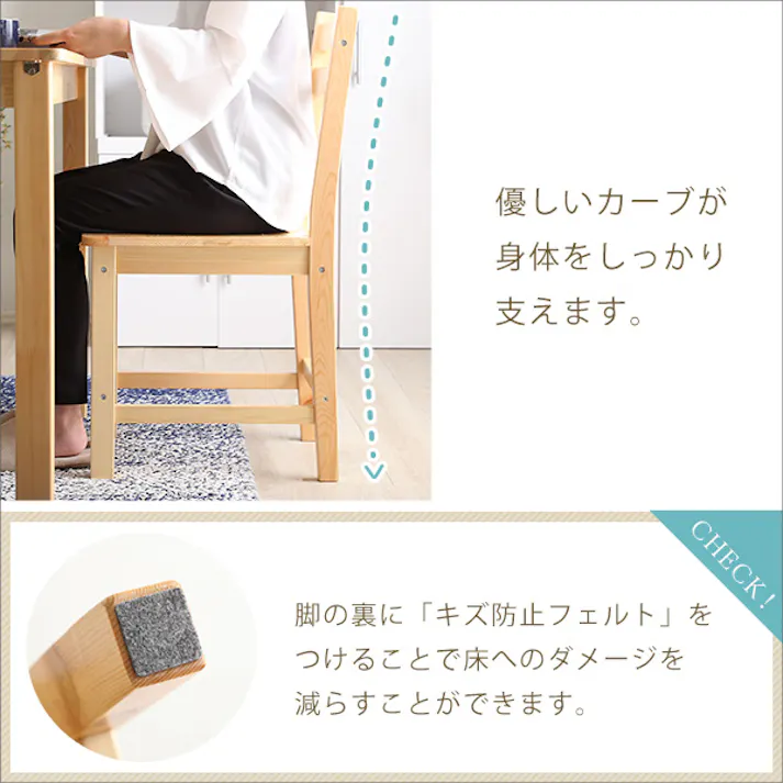 北欧テイスト ダイニング5点セット 天然木製 【Salute-サルーテ】/カラー:ナチュラル/ お客様組立 #pnd-5--na 【4535306178215】【送料込み】