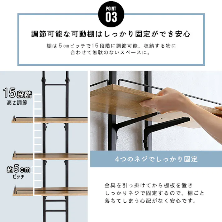 ヴィンテージ突っ張りランドリーラック/カラー:シャビーオーク/ お客様組立 #pplr--sbo 【4535306211028】【送料込み】