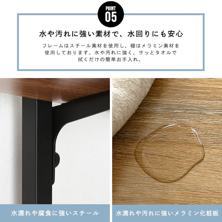 ヴィンテージ突っ張りランドリーラック/カラー:シャビーオーク/ お客様組立 #pplr--sbo 【4535306211028】【送料込み】