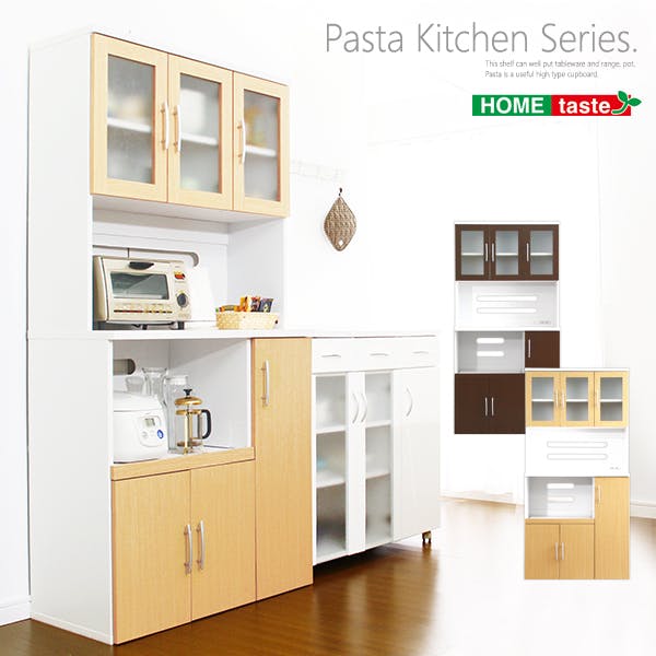 パスタキッチン食器棚 ツートン食器棚 パスタキッチンボード - 家具専門店どあどあ(西山商店)