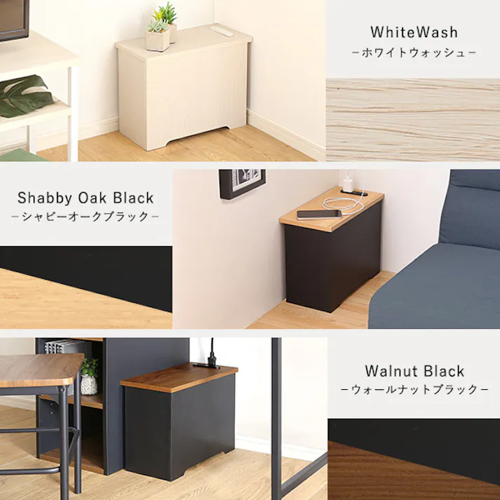 ルーターボックス小/カラー:ウォールナットブラック/ お客様組立 #rtb-h30--wabk 【4535306210328】【送料込み】