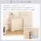 ルーターボックス大/カラー:ホワイトウォッシュ/ お客様組立 #rtb-h45--whw 【4535306210366】【送料込み】