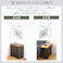 ルーターボックス大/カラー:ホワイトウォッシュ/ お客様組立 #rtb-h45--whw 【4535306210366】【送料込み】