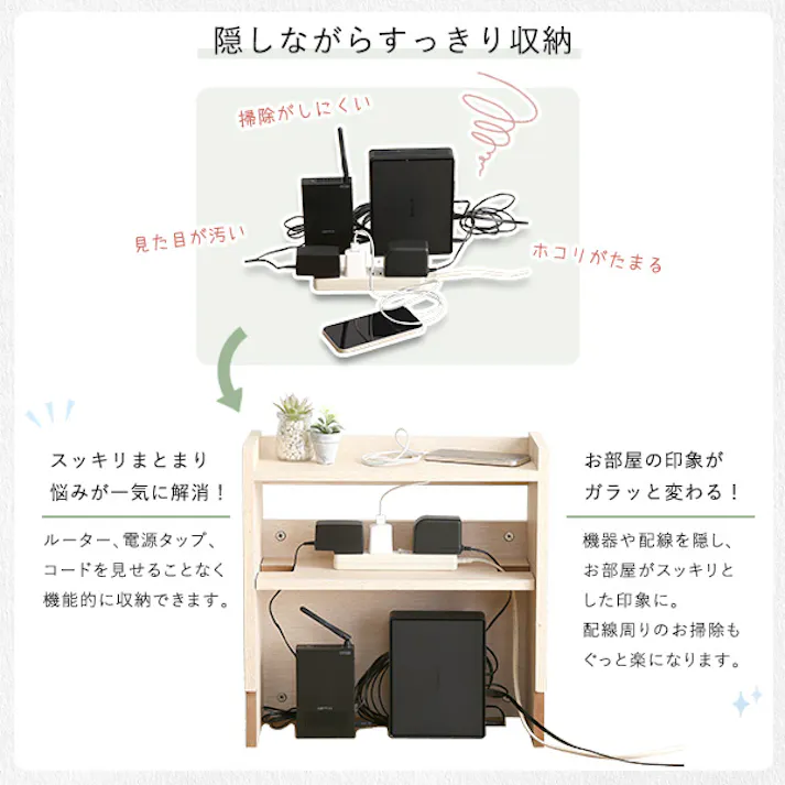 ケーブルボックス小/カラー:ウォールナットブラック/ お客様組立 #rtsb-h45--wabk 【4535306210380】【送料込み】