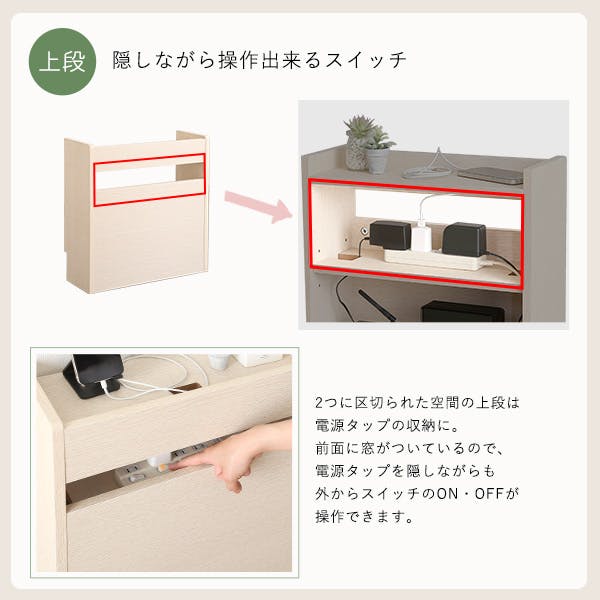 ケーブルボックス小／カラー：ウォールナットブラック／ お客様組立