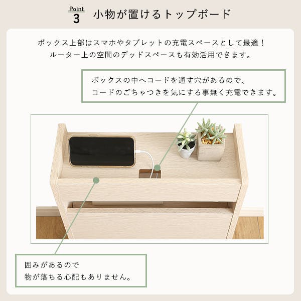 ケーブルボックス大／カラー：シャビーオークブラック／ お客様組立