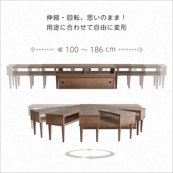 伸縮式テレビ台 引き戸タイプ/カラー:ウォールナット/ #sd-120ex--wal 【4535306190835】【送料込み】