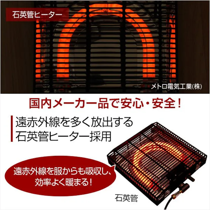 こたつテーブル長方形 おしゃれな天然木素材使用継ぎ足タイプ Colle-コル-/カラー:ナチュラル/ お客様組立 #sh-01col--na---lf2 【4535306166663】【送料込み】