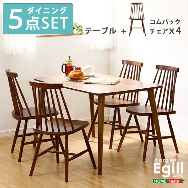 ダルトン DULTON ロー テーブル 120 オリーブLOW TABLE 120 OLIVE DRAB