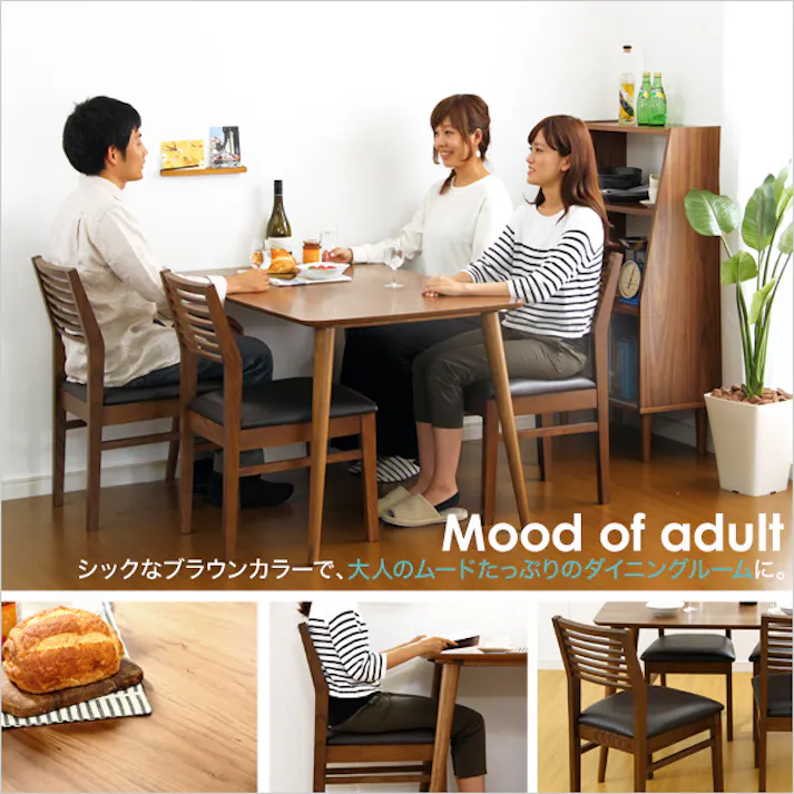 【テーブル+椅子4点】ダイニングセット 5点セット 4人用(スタンダードチェアタイプ)/色:ウォールナット/ お客様組立 シックなデザイン 北欧調 机 コンパクトサイズ 【Egill-エギル-】シリーズ#SH-01EGL-5S--WAL 【送料込み】