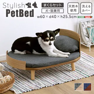脚付きペットベッド まくらセット 天然木製/カラー:ブラウン/ #sh-01-pbt-m--br 【4535306215903】【送料込み】