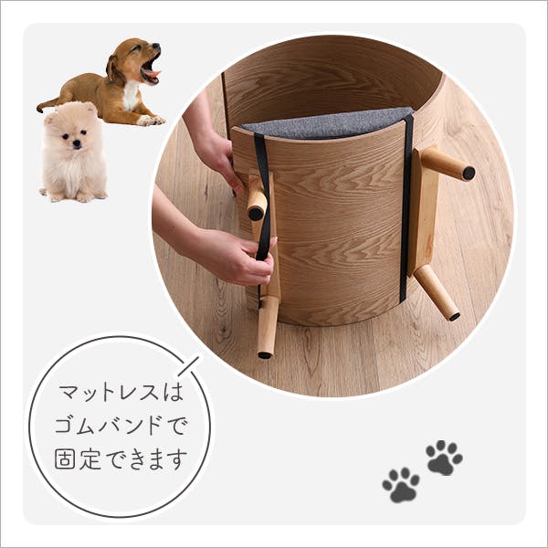 説明・ペットベット Amazon | RoBeKaU ペットベッド 用寝床 犬猫兼用寝床 ペット休憩所 猫