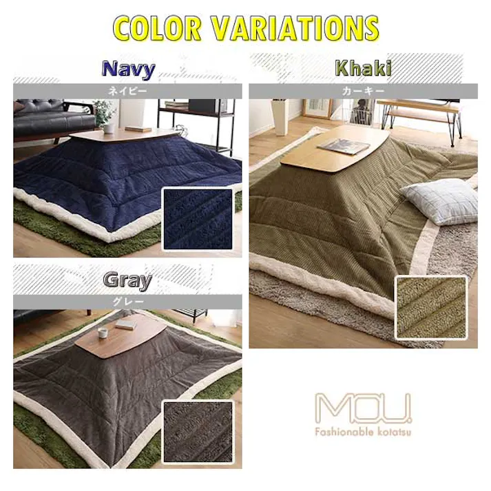 おしゃれなコーデュロイ生地の薄掛けこたつ布団 長方形(190×230cm)単品【mou-ムー-】/カラー:グレー/ #sh-01-rcdr--gy 【4535306205737】【送料込み】