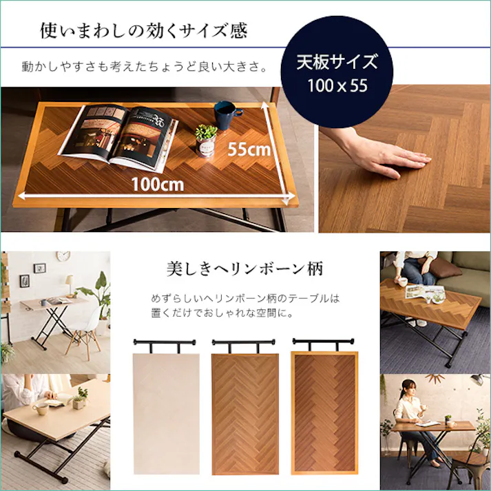 折りたたみ昇降テーブル 【HELINZ-ヘリンズ-】/カラー:ブラウン/ #sh-05-19242--br 【4535306186524】【送料込み】