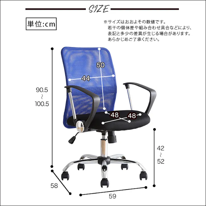 通気性に優れたローバックオフィスチェア メッシュタイプ【Remii-レミー-】/カラー:グリーン/ お客様組立 #sh-05-90874--ge 【4535306188368】【送料込み】