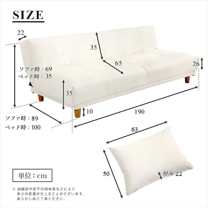 クッション2個付き、3段階リクライニングソファベッド(レザー3色)ローソファにも 日本製・完成品 Alarcon-アラルコン-/カラー:ブラック/ #sh-06-alr-sb--bk---lf2 【4535306169152】【送料込み】