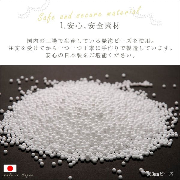 連結できる カバーリングビーズソファ【AFULE-アフューレ-】 楽天市場】連結できる カバーリングビーズソファ AFULE アフューレ