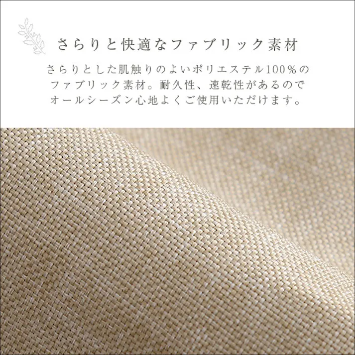 連結できる カバーリングビーズソファ【AFULE-アフューレ-】/カラー:グレー/ お客様組立 #sh-07-cbs--gy 【4535306203757】【送料込み】