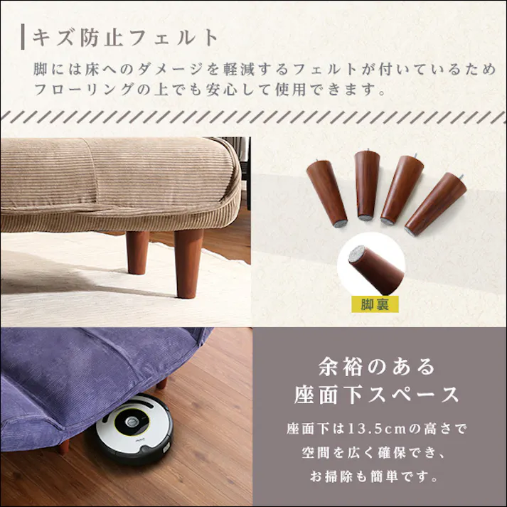 肌触りが良いコーデュロイソファ 2人掛け 【Qooliss-クーリス-】/カラー:グリーン/ お客様組立 #sh-07-cds--ge 【4535306188092】【送料込み】