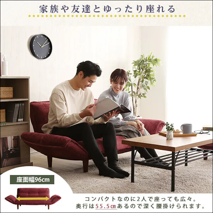 肌触りが良いコーデュロイソファ 2人掛け オットマンセット【Qooliss-クーリス-】/カラー:レッド/ お客様組立 #sh-07-cds-s--rd 【4535306188146】【送料込み】