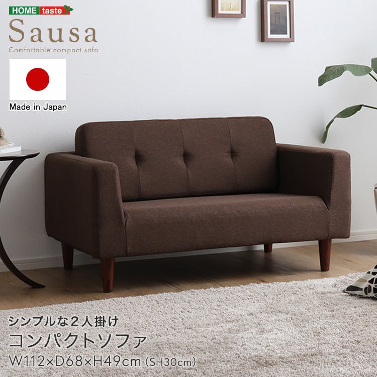 たまちさま専用2人掛けｘ1人掛け　1セット　BROWN 大幅値下げ！】NOCE 【本革】2人掛けソファ