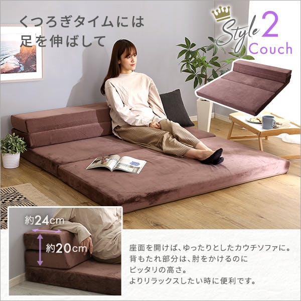 4 Way 折りたたみソファマットレス ダブル 【Tatin-タタン-】／カラー