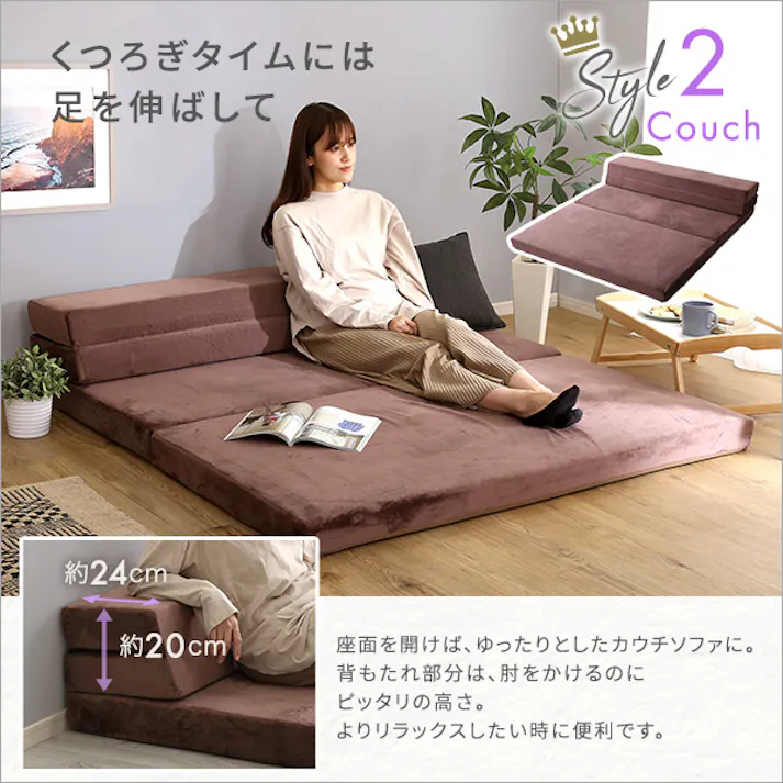 4 Way 折りたたみソファマットレス ダブル 【Tatin-タタン-】/カラー:ブルー/ #sh-07-dsm--bl 【4535306190453】【送料込み】