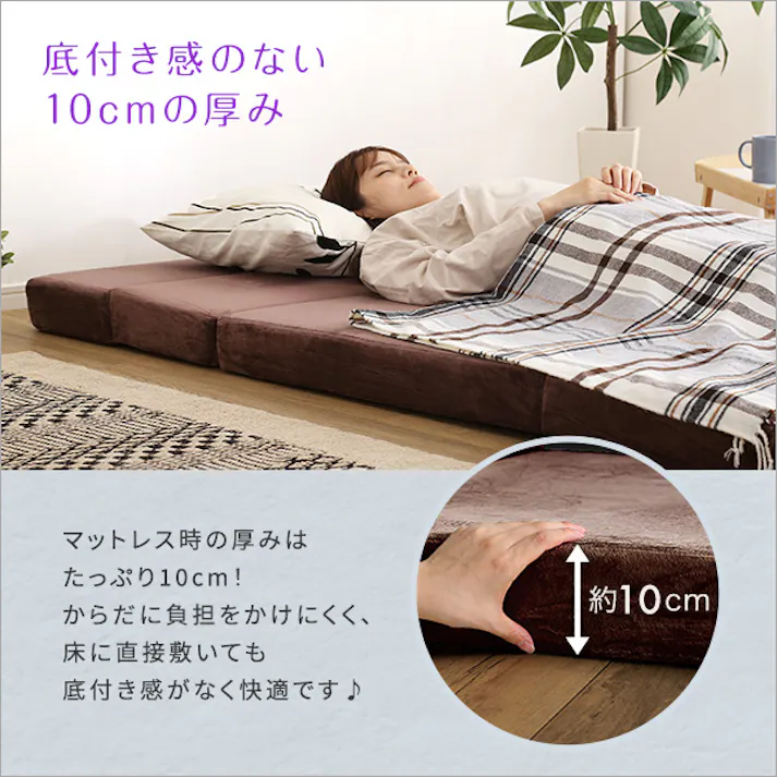 4 Way 折りたたみソファマットレス ダブル 【Tatin-タタン-】/カラー:ブルー/ #sh-07-dsm--bl 【4535306190453】【送料込み】