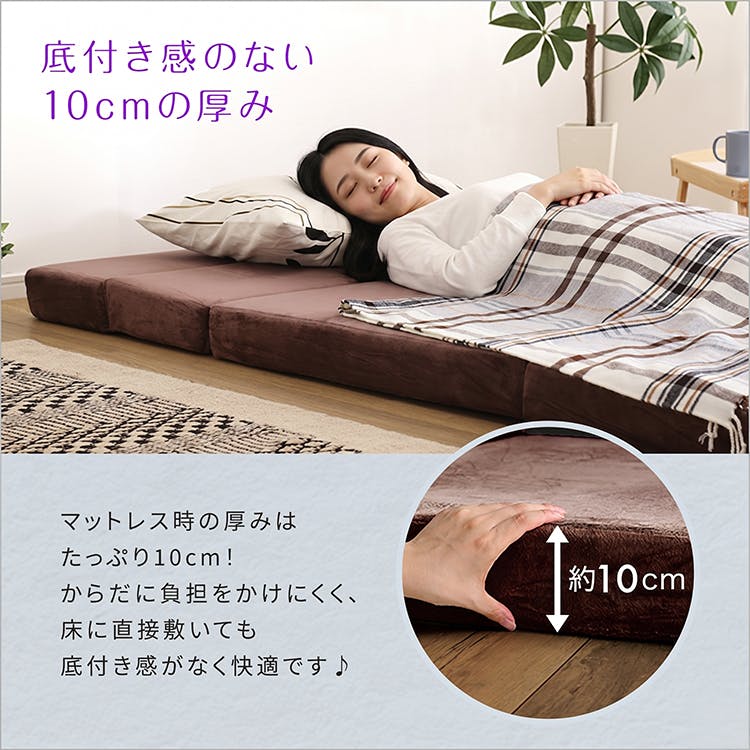 4Way 折りたたみソファマットレス 【ダブル】 色：ブルー 【Tatin