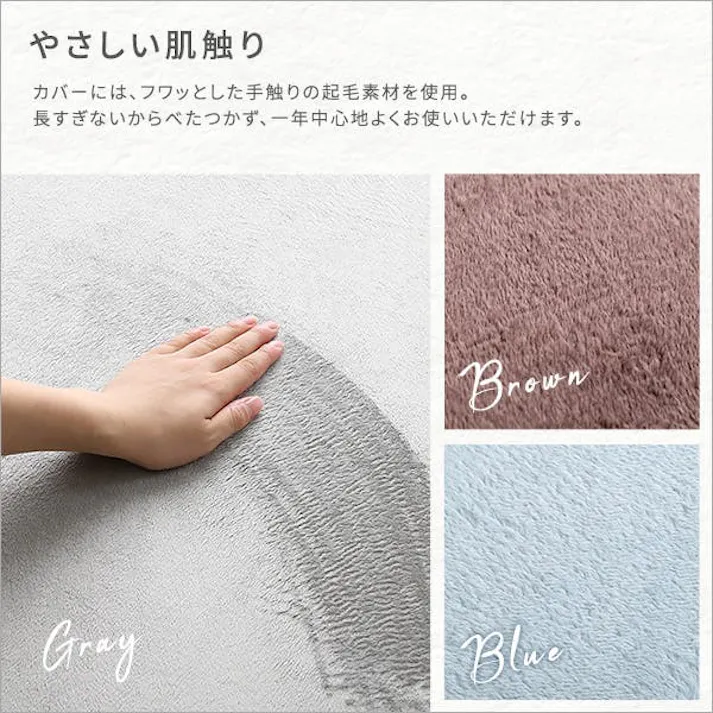 4Way 折りたたみソファマットレス 【ダブル】 色:ブルー 【Tatin-タタン-】 ふわふわの肌触り 高反発ソファマットレス ローソファ コンパクト 厚み10cm 快適 1人暮らし お昼寝 お子様用 来客用 単身赴任 #SH-07-DSM--BL