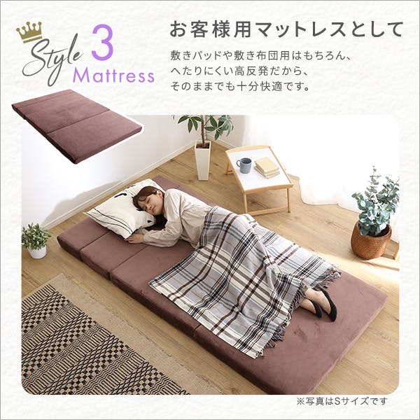 【ダブル】自由自在マットレス！　折りたたみソファマットレス　ブラウン 4 Way 折りたたみソファマットレス ダブル 【Tatin-タタン-】／カラー