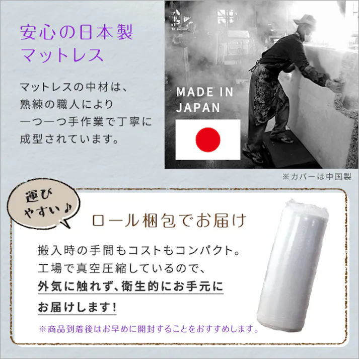4Way 折りたたみソファマットレス 【ダブル】 色:ブラウン 【Tatin-タタン-】 ふわふわの肌触り 高反発ソファマットレス ローソファ コンパクト 厚み10cm 快適 1人暮らし お昼寝 お子様用 来客用 単身赴任 #SH-07-DSM--BR
