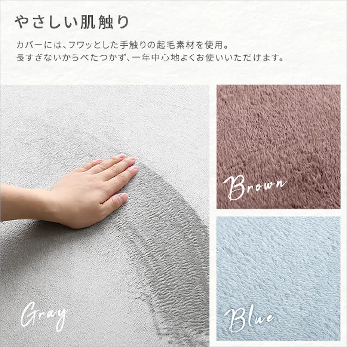 4Way 折りたたみソファマットレス 【ダブル】 色:ブラウン 【Tatin-タタン-】 ふわふわの肌触り 高反発ソファマットレス ローソファ コンパクト 厚み10cm 快適 1人暮らし お昼寝 お子様用 来客用 単身赴任 #SH-07-DSM--BR