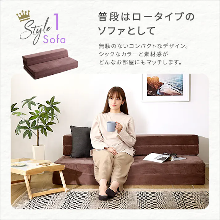4 Way 折りたたみソファマットレス ダブル 【Tatin-タタン-】/カラー:グレー/ #sh-07-dsm--gy 【4535306190446】【送料込み】