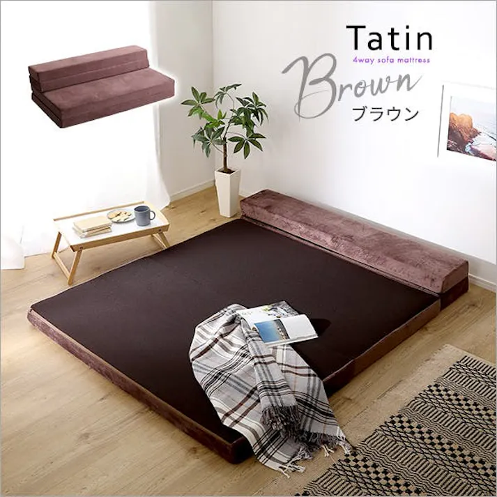 4Way 折りたたみソファマットレス 【ダブル】 色:グレー 【Tatin-タタン-】 ふわふわの肌触り 高反発ソファマットレス ローソファ コンパクト 厚み10cm 快適 1人暮らし お昼寝 お子様用 来客用 単身赴任 #SH-07-DSM--GY