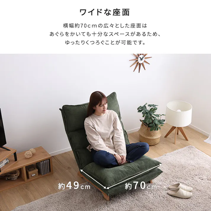 脚付きリクライニングローソファ 1人掛け【Cowser-カウザー-】/カラー:ダリアンブラウン/ お客様組立 #sh-07-frz--d-br 【4535306222017】【送料込み】