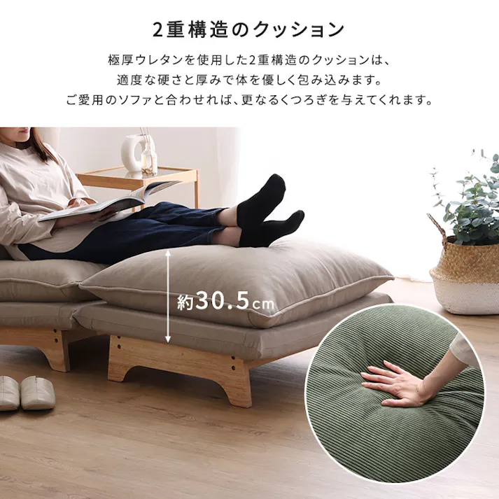 脚付きローソファ オットマン単品【Cowser-カウザー-】/カラー:ダリアンブラウン/ #sh-07-frzo--d-br 【4535306222093】【送料込み】