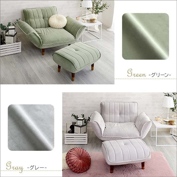 大人かわいいインテリア ベロアカウチソファ オットマン単品 SH-07-OKBA1P-WHBR 大人かわいいインテリア ベロアカウチソファ 1人