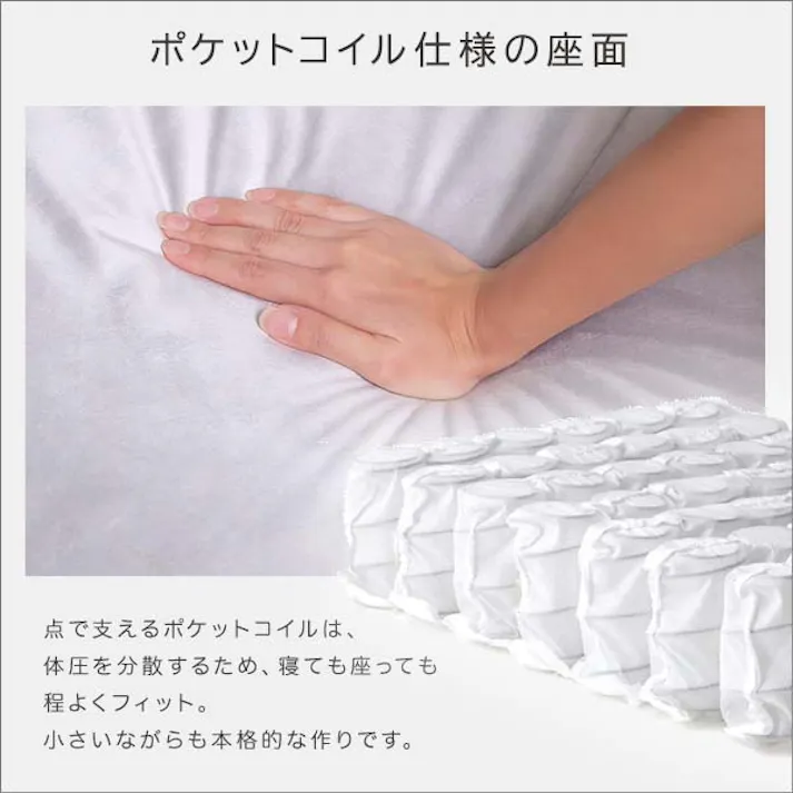 大人かわいいインテリア ベロアカウチソファ 2人掛け【Chammy -チャミー-】/カラー:グレー&ブラウン/ #sh-07-okba2p--gybr 【4535306206857】【送料込み】