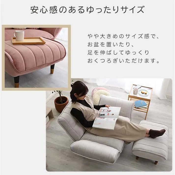 大人かわいいインテリア ベロアカウチソファ オットマン単品【Chammy(チャミー)】 完成品 /色:グリーン&ブラック/ #SH-07-OKBAO--GEBK