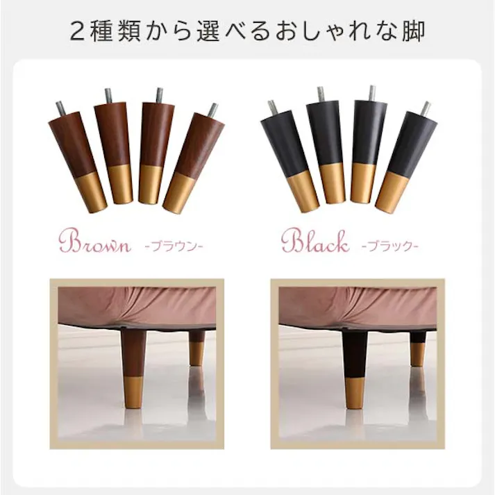 大人かわいいインテリア ベロアカウチソファ オットマン単品【Chammy(チャミー)】 完成品 /色:グリーン&ブラック/ #SH-07-OKBAO--GEBK